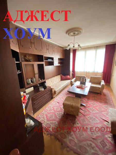 Продава Етаж от къща град Шумен , Център , 94 кв.м | 72174686 — Imoti.com Продава Етаж от къща град Шумен , Център , 94 кв.м | 72174686