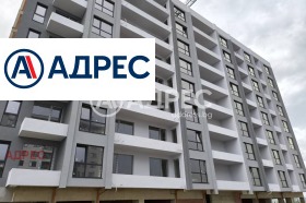 3-СТАЕН, 105 m2 - Holmes.bg 3-СТАЕН, 105 m2