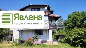 Продава КЪЩА | Imot.bg — малка снимка 4