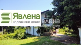 Продава КЪЩА | Imot.bg — малка снимка 3
