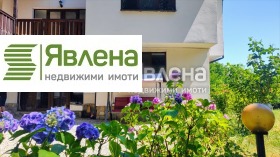 Продава КЪЩА | Imot.bg — малка снимка 2