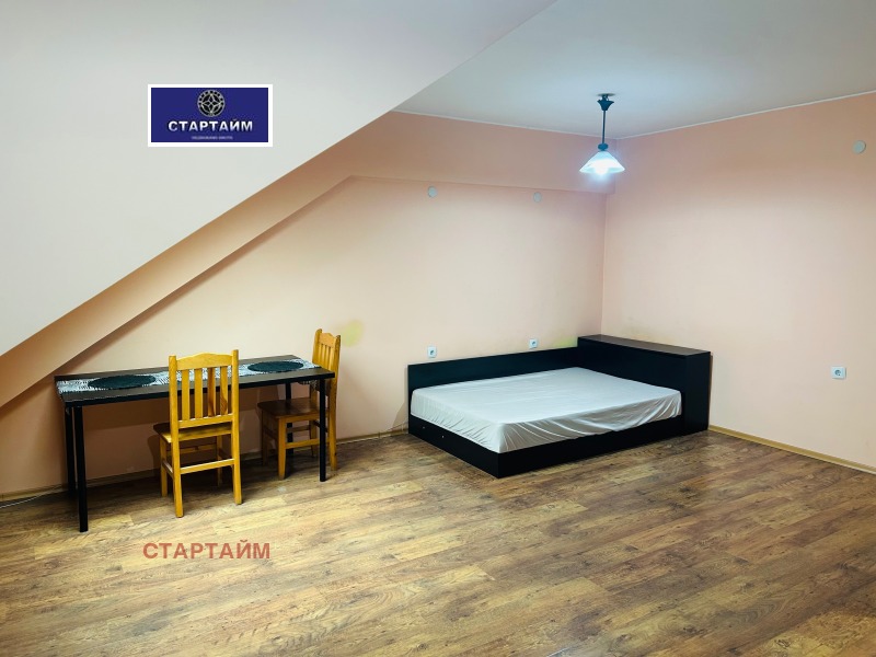 Продава 1-СТАЕН, град София, Център • 120000 € • 28068830 1 — Holmes.bg Продава 1-СТАЕН, град София, Център • 120000 € • 28068830 1