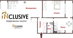 2-СТАЕН, 65 m2 - Holmes.bg 2-СТАЕН, 65 m2