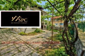 Обява Продава КЪЩА,с. Варвара, област Пазарджик