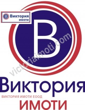 Продажба на парцели в област Велико Търново - изображение 14 
