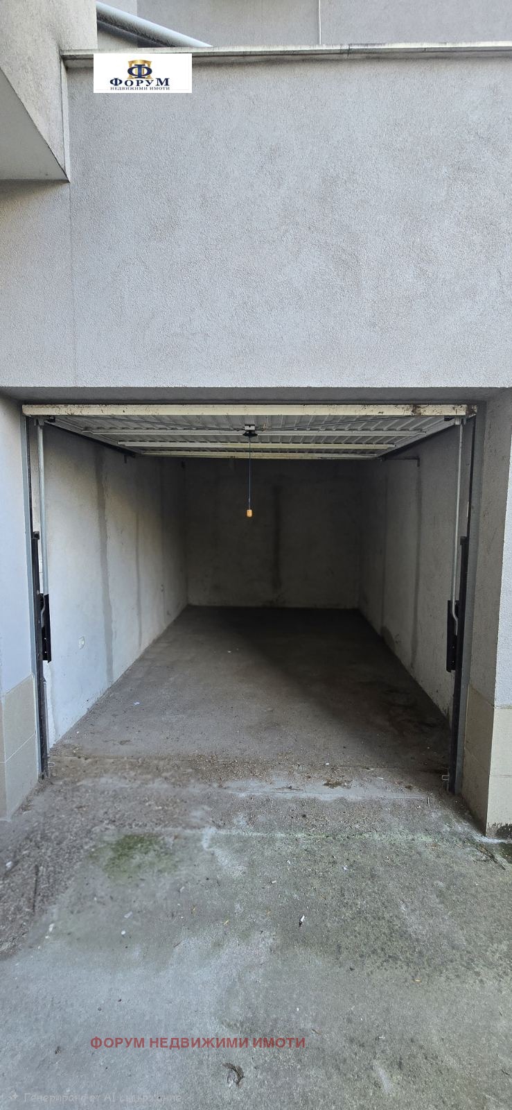 Продава ГАРАЖ, ПАРКОМЯСТО, град Пловдив, Кючук Париж • 29500 € / 57696.99 лв. • 50092843 1 — Holmes.bg Продава ГАРАЖ, ПАРКОМЯСТО, град Пловдив, Кючук Париж • 29500 € / 57696.99 лв. • 50092843 1