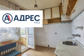 3-СТАЕН, 82 m2 - Holmes.bg 3-СТАЕН, 82 m2