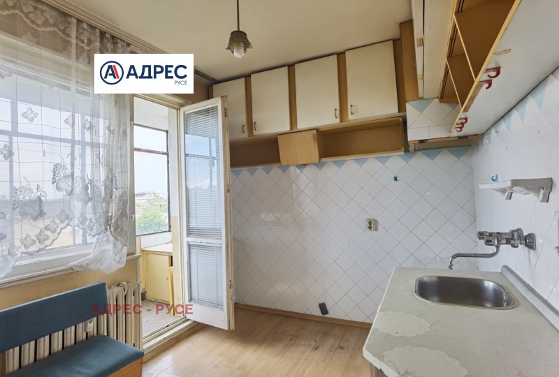 Продава 3-СТАЕН, град Русе, Възраждане • 135000 € / 264037.05 лв. • 16648318 1 — Holmes.bg Продава 3-СТАЕН, град Русе, Възраждане • 135000 € / 264037.05 лв. • 16648318 1