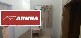 2-СТАЕН, 60 m2 - Holmes.bg 2-СТАЕН, 60 m2