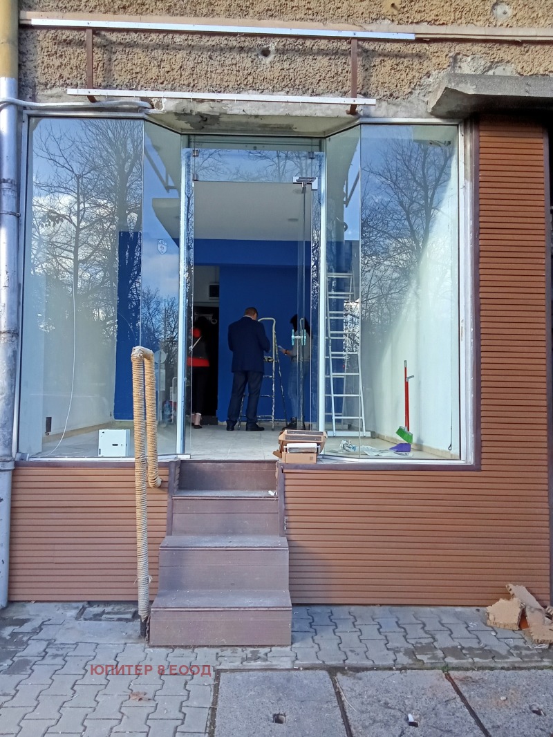 Продава МАГАЗИН, град София, Център • 150000 € • 13213527 1 — Holmes.bg Продава МАГАЗИН, град София, Център • 150000 € • 13213527 1