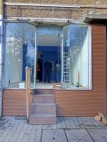 Продава МАГАЗИН, град София, Център • 150000 € • 13213527 1 — Holmes.bg Продава МАГАЗИН, град София, Център • 150000 € • 13213527 1