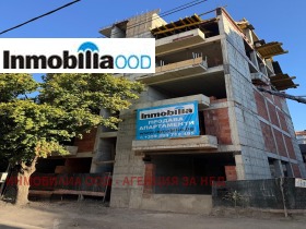 Продава 1-стаен, град София