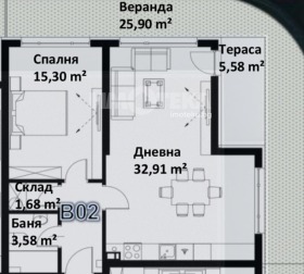 Снимка Продава 2-СТАЕН