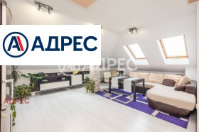 3-СТАЕН, 90 m2 - Holmes.bg 3-СТАЕН, 90 m2