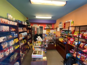 МАГАЗИН, 23 m2 - Holmes.bg МАГАЗИН, 23 m2