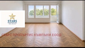 3-СТАЕН, 65 m2 - Holmes.bg 3-СТАЕН, 65 m2