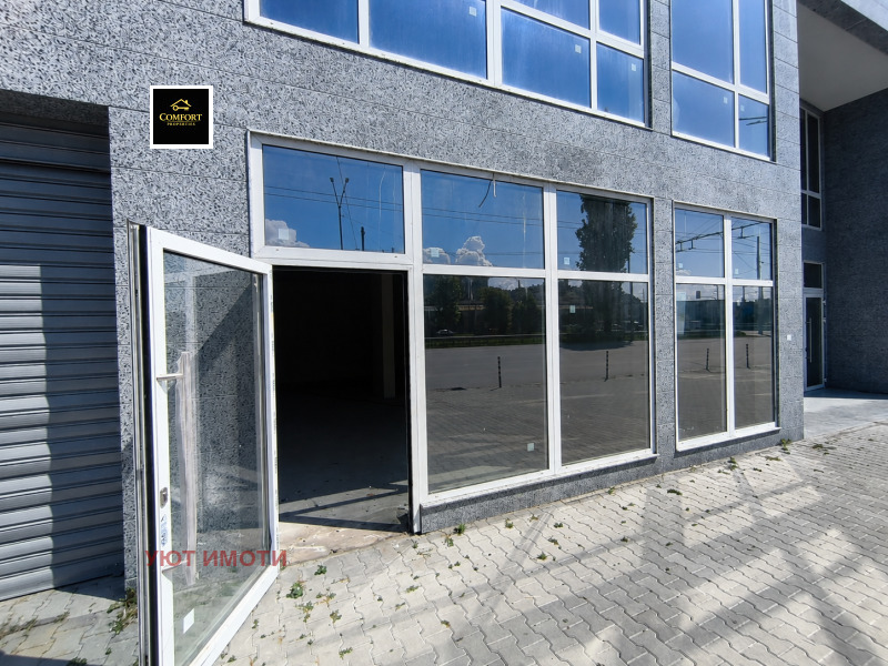 Продава МАГАЗИН, град София, Център • 195000 € / 381386.85 лв. • 97188209 1 — Holmes.bg Продава МАГАЗИН, град София, Център • 195000 € / 381386.85 лв. • 97188209 1