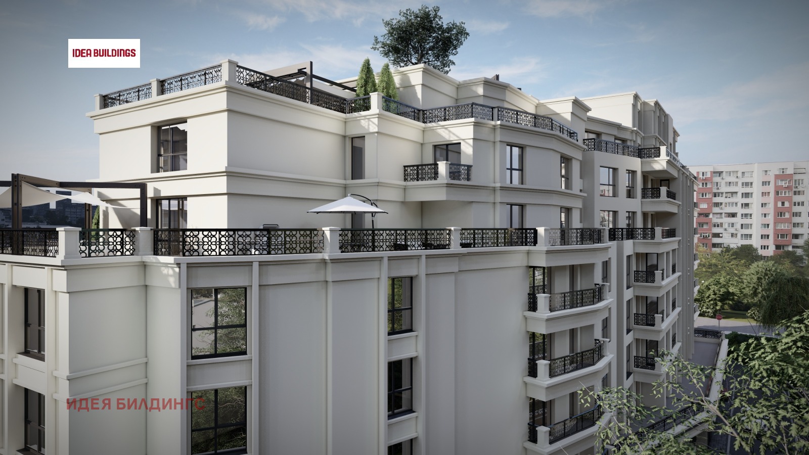 Продава 3-стаен град София , Левски Г , 84 кв.м | 18181793 — Imoti.com Продава 3-стаен град София , Левски Г , 84 кв.м | 18181793