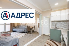 2-СТАЕН, 51 m2 - Holmes.bg 2-СТАЕН, 51 m2