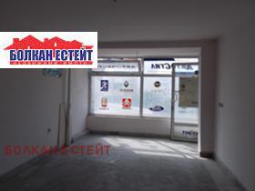 Продажба на имоти в  град Велико Търново — страница 100 - изображение 7 