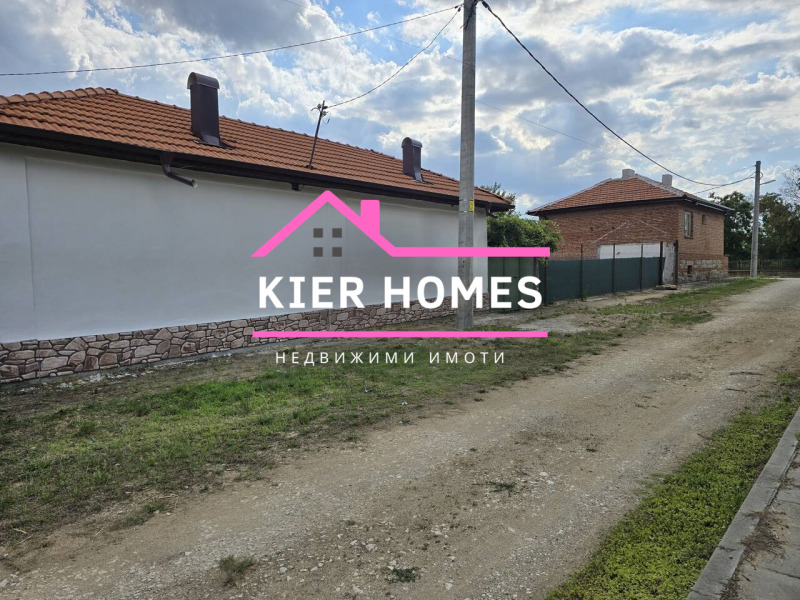 Продава КЪЩА, област Пловдив, с. Стрелци • 67000 € / 131040.61 лв. • 88548456 1 — Holmes.bg Продава КЪЩА, област Пловдив, с. Стрелци • 67000 € / 131040.61 лв. • 88548456 1