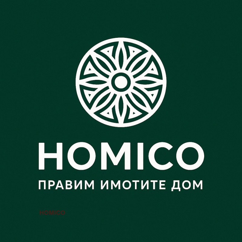 Продава ХОТЕЛ, град Русе, Център • 620000 € / 1212614.60 лв. • 70008410 1 — Holmes.bg Продава ХОТЕЛ, град Русе, Център • 620000 € / 1212614.60 лв. • 70008410 1