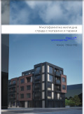 Продава 2-СТАЕН, град Перник, Център • 112200 € / 219444.13 лв. • 24686885 2 — Holmes.bg Продава 2-СТАЕН, град Перник, Център • 112200 € / 219444.13 лв. • 24686885 2