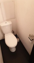 Продава 2-СТАЕН, град София, Западен парк • 179999 € / 352047.44 лв. • 60964283 6 — Holmes.bg Продава 2-СТАЕН, град София, Западен парк • 179999 € / 352047.44 лв. • 60964283 6