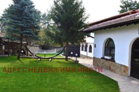 Продажба на имоти в с. Арбанаси, област Велико Търново — страница 3 - изображение 5 