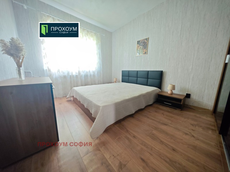 Продава 3-СТАЕН, град София, Хиподрума • 234000 € / 457664.22 лв. • 14938645 1 — Holmes.bg Продава 3-СТАЕН, град София, Хиподрума • 234000 € / 457664.22 лв. • 14938645 1