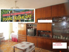 2-СТАЕН, 62 m2 - Holmes.bg 2-СТАЕН, 62 m2
