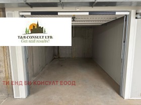 Продава 2-СТАЕН | Imot.bg — малка снимка 9