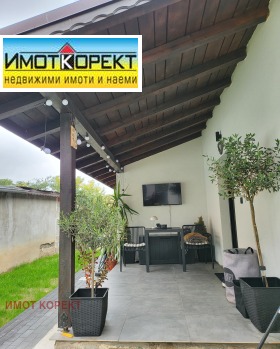 Продава КЪЩА | Imot.bg — малка снимка 17