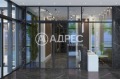 Продава 3-СТАЕН, град София, Център • по договаряне • 61851147 2 — Holmes.bg Продава 3-СТАЕН, град София, Център • по договаряне • 61851147 2