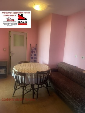 3-СТАЕН, 95 m2 - Holmes.bg 3-СТАЕН, 95 m2