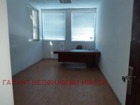 Продажба на имоти в Бойката, град Габрово - изображение 2 