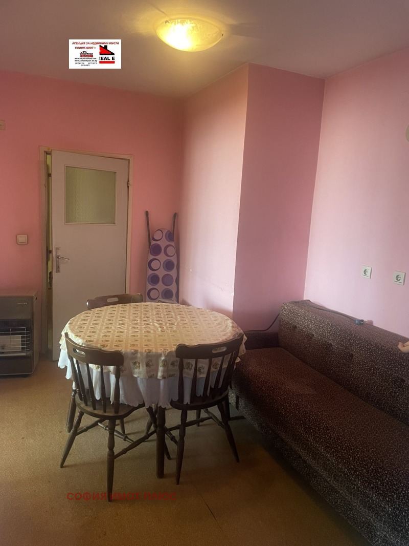 Продава 3-СТАЕН, град София, Люлин 3 • 179700 € / 351462.65 лв. • 80686301 1 — Holmes.bg Продава 3-СТАЕН, град София, Люлин 3 • 179700 € / 351462.65 лв. • 80686301 1