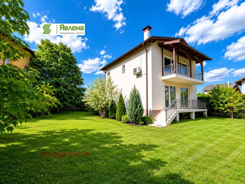 Продава КЪЩА, град София, Враждебна • 565000 € / 1105043.95 лв. • 30941023 1 — Holmes.bg Продава КЪЩА, град София, Враждебна • 565000 € / 1105043.95 лв. • 30941023 1