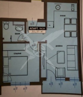 2-СТАЕН, 51 m2 - Holmes.bg 2-СТАЕН, 51 m2