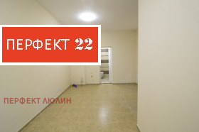 Обява Продава АТЕЛИЕ, ТАВАН,град София, Подуяне