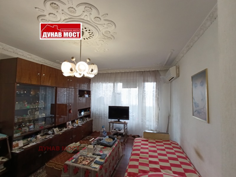 Продава 2-СТАЕН, град Русе, Здравец Изток • 72000 € / 140819.76 лв. • 91053225 1 — Holmes.bg Продава 2-СТАЕН, град Русе, Здравец Изток • 72000 € / 140819.76 лв. • 91053225 1