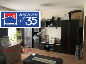 2-СТАЕН, 71 m2 - Holmes.bg 2-СТАЕН, 71 m2