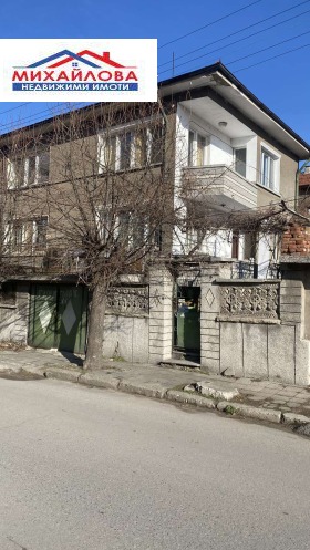 Продажба на имоти в гр. Чирпан, област Стара Загора - изображение 8 