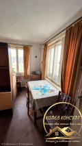 Продава КЪЩА, област Хасково, с. Голямо Асеново • 35000 € • 14518333 5 — Holmes.bg Продава КЪЩА, област Хасково, с. Голямо Асеново • 35000 € • 14518333 5