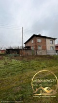 Продава КЪЩА, област Хасково, с. Голямо Асеново • 35000 € • 14518333 3 — Holmes.bg Продава КЪЩА, област Хасково, с. Голямо Асеново • 35000 € • 14518333 3