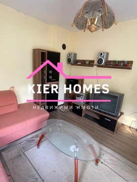 Продава КЪЩА | Imot.bg — малка снимка 10