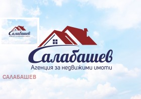 Продажба на двустайни апартаменти в област Стара Загора - изображение 2 