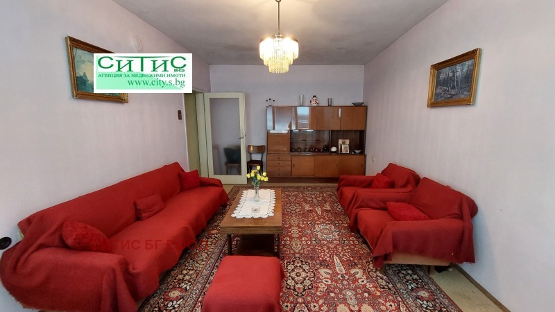 Продава 3-СТАЕН, град София, Борово • 230000 € • 42654610 1 — Holmes.bg Продава 3-СТАЕН, град София, Борово • 230000 € • 42654610 1
