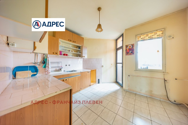 Продава 3-СТАЕН, град Плевен, Идеален център • 119000 € • 66007101 1 — Holmes.bg Продава 3-СТАЕН, град Плевен, Идеален център • 119000 € • 66007101 1