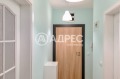 Продава 2-СТАЕН, град София, Дружба 2 • 263000 € / 514383.29 лв. • 20322105 7 — Holmes.bg Продава 2-СТАЕН, град София, Дружба 2 • 263000 € / 514383.29 лв. • 20322105 7
